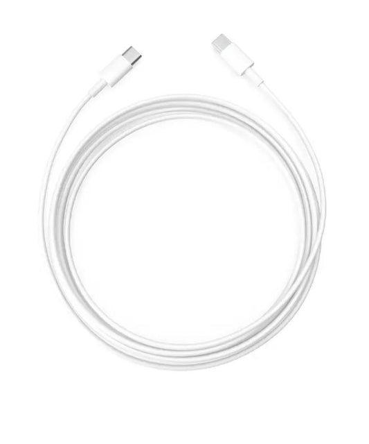 USB-C auf USB-C Ladekabel (1m)