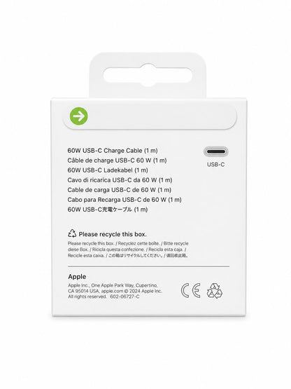 USB-C auf USB-C Ladekabel (1m)