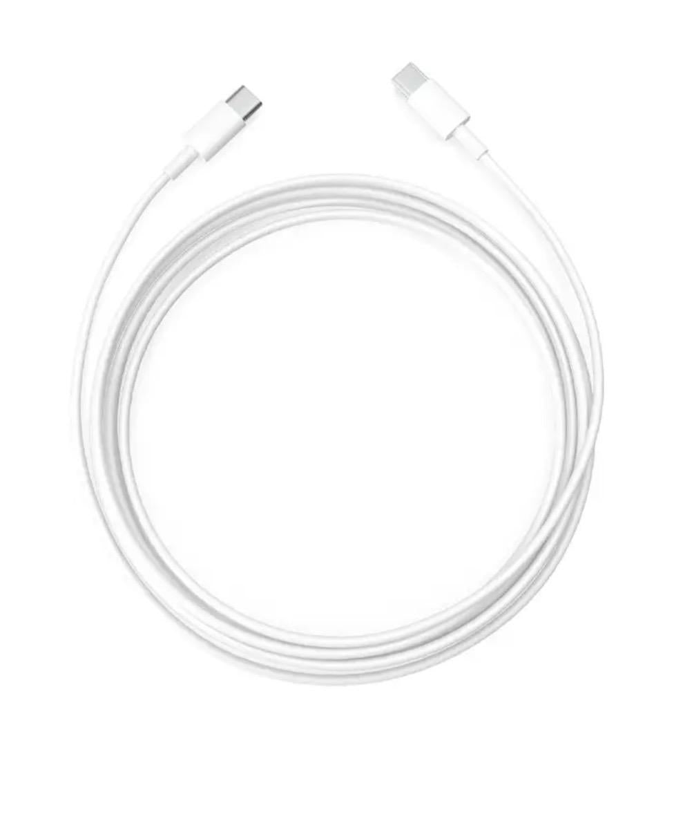 USB-C auf USB-C Ladekabel (1m)